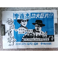 函授本科无学位证书能读研究生吗